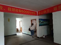 长沙市芙蓉区湖湘北路湖心巷21号南明苑14栋501号住房转让