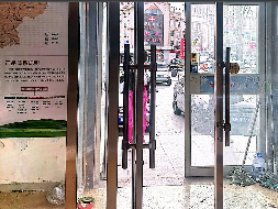 锡林郭勒盟文化旅游投资发展有限公司办公楼出租（年租金底价273930元，租期1-3年）(国资监测编号GR2025NM1004546)