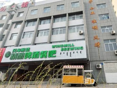 赤峰市红山区钢铁街150号原赤峰市建设工程质量检测中心办公楼二楼公开招租（租金底价60000.00元/年；租期2年）(国资监测编号GR2026NM1003903)
