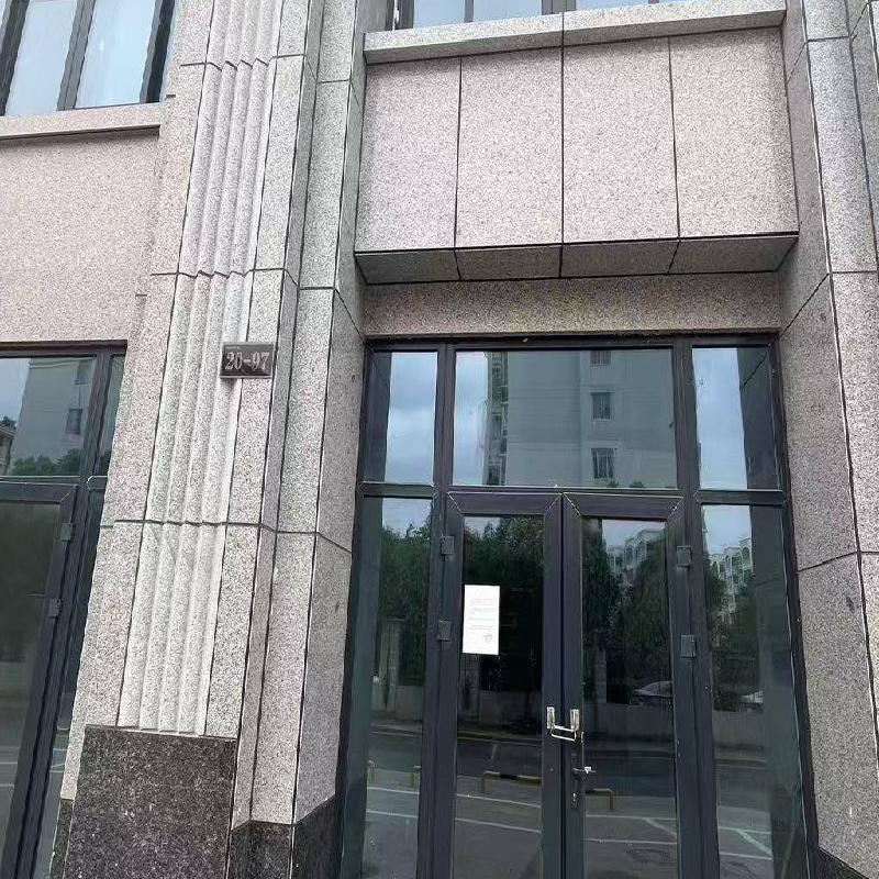淮安市清江浦区水润华庭8号楼20-96、97、98共3间门面房整体公开招租(国资监测编号GR2025JS1003454)