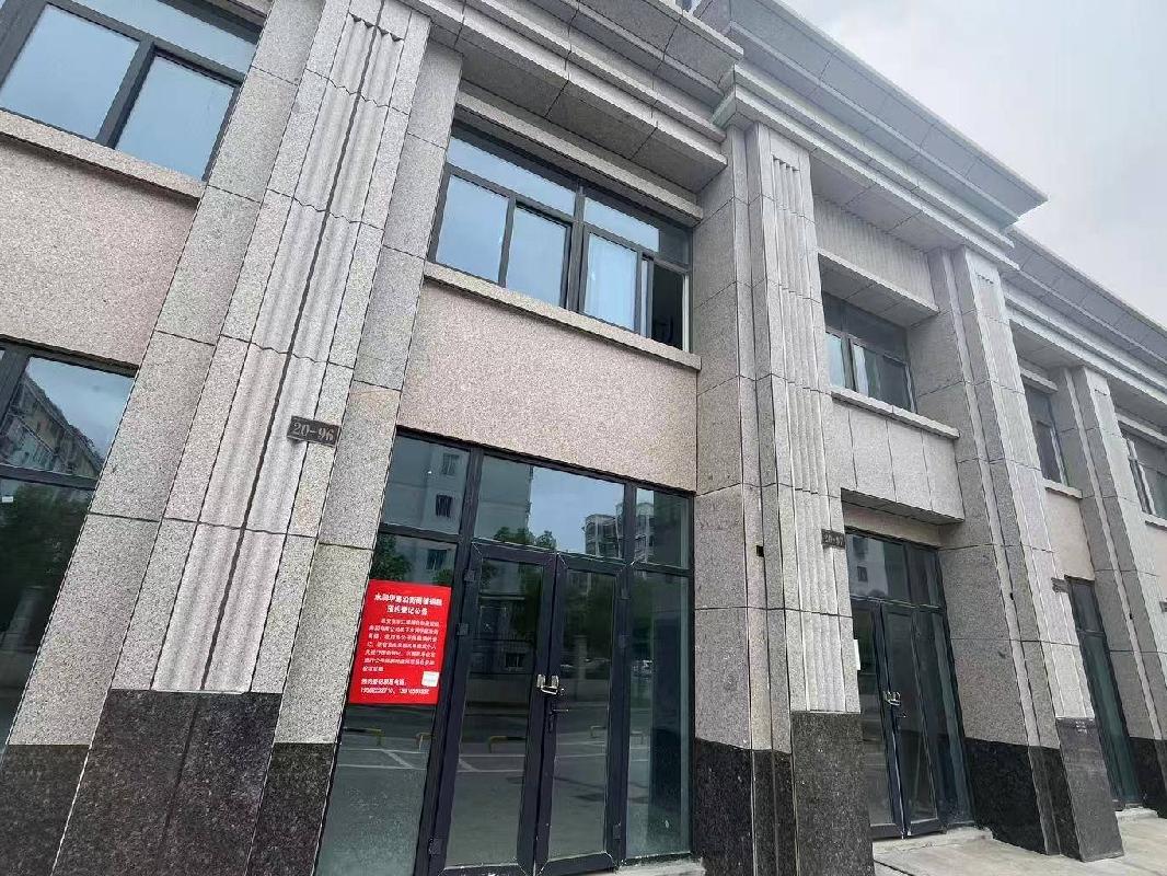 淮安市清江浦区水润华庭8号楼20-96、97、98共3间门面房整体公开招租(国资监测编号GR2025JS1003454)