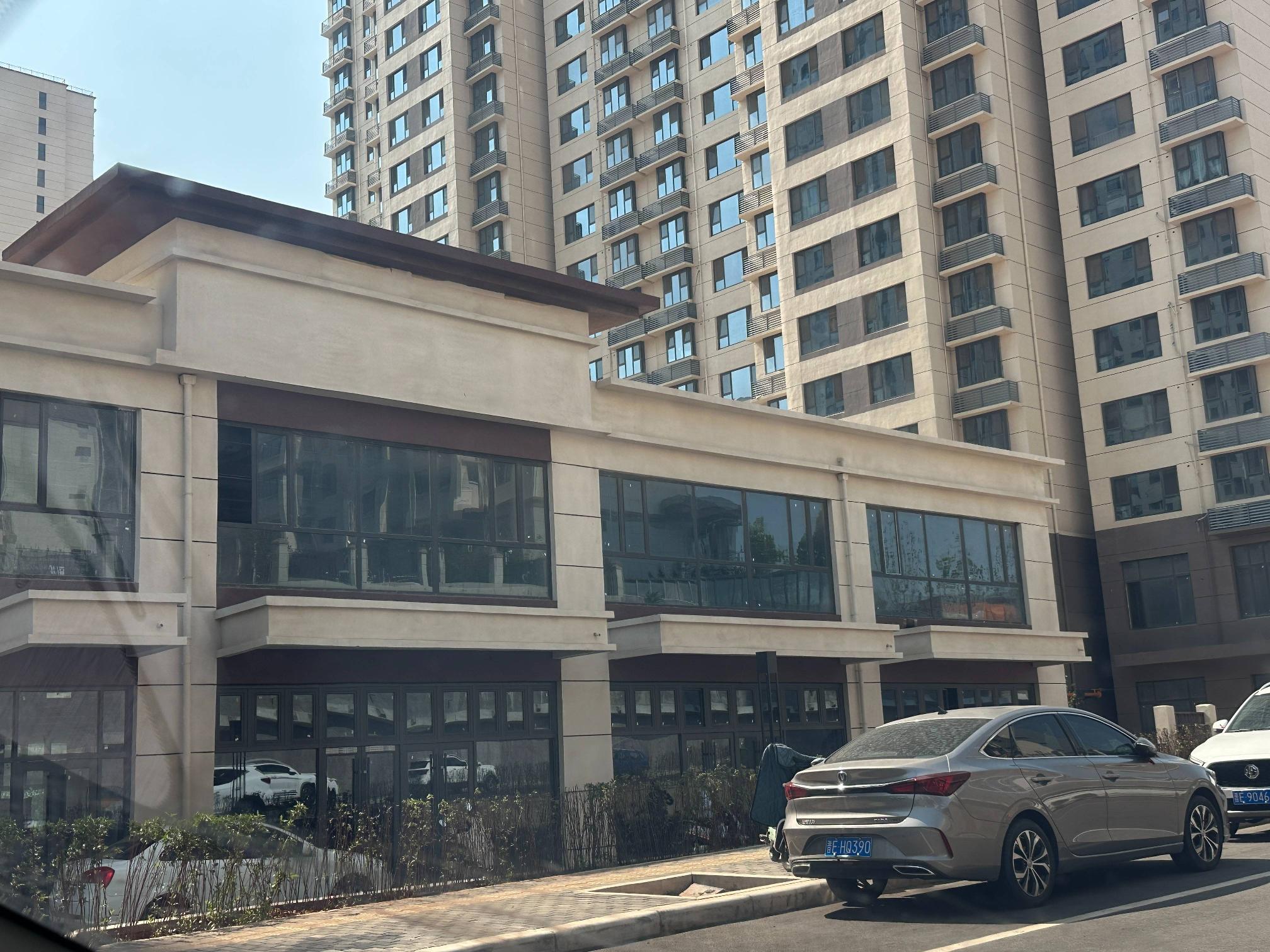 赵庄佳苑（4号、8号商业）、御水西城（17号、18号、22号商业）、水东新苑（1号、2号商业）转让公告