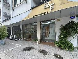 苏州城市建设投资发展（集团）有限公司26处零星存量房产公开转让