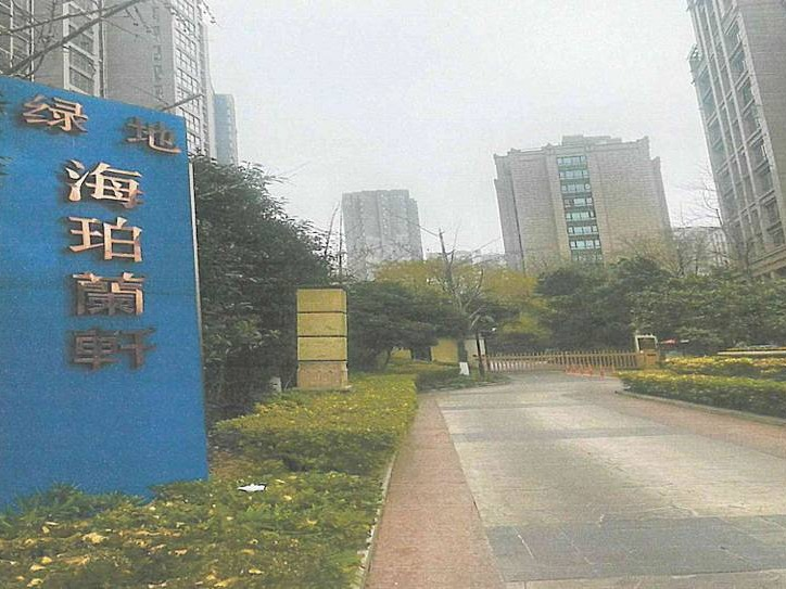 陕西省西安市经济技术开发区住宅及车位租赁公告
