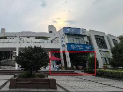 皖南医学院滨江校区（北区）大学生购物中心一楼校园超市房产出租公告(国资监测编号GR2025AH2001432)