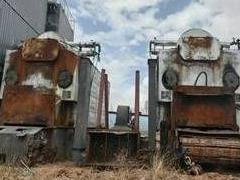 鄂尔多斯市蒙泰农牧产业有限责任公司废旧锅炉资产转让公告（第二次）