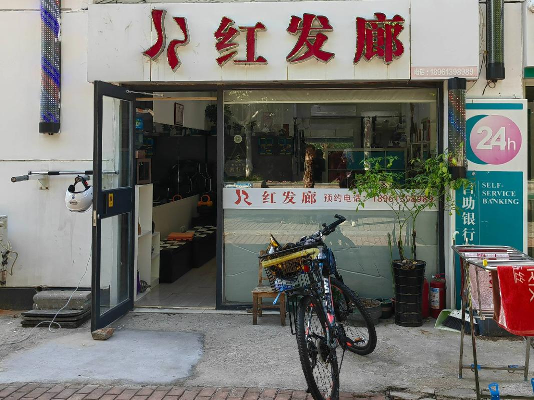 江苏海洋大学位于苍梧校区J区1号的房屋公开招租(国资监测编号GR2025JS1003466)