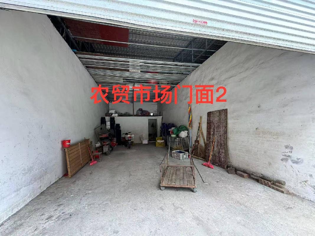 柳州市三江侗族自治县丹洲镇板江社区农贸市场 ②号门面招租项目(二次挂牌)