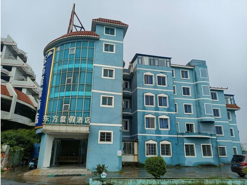 北海市侨港镇鸿华大酒店东侧中国煤炭地质总局北海培训中心房产转让(国资监测编号GR2025HI1000895)
