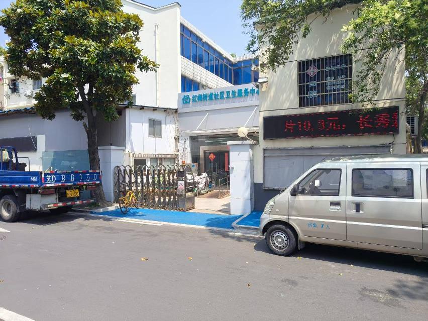 北环新村49幢旁招租公告