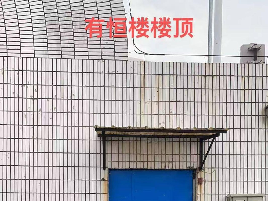 南通市崇川区青年中路87号江苏工程职业技术学院崇川校区有恒楼楼顶房屋公开招租(国资监测编号GR2025JS1003473)