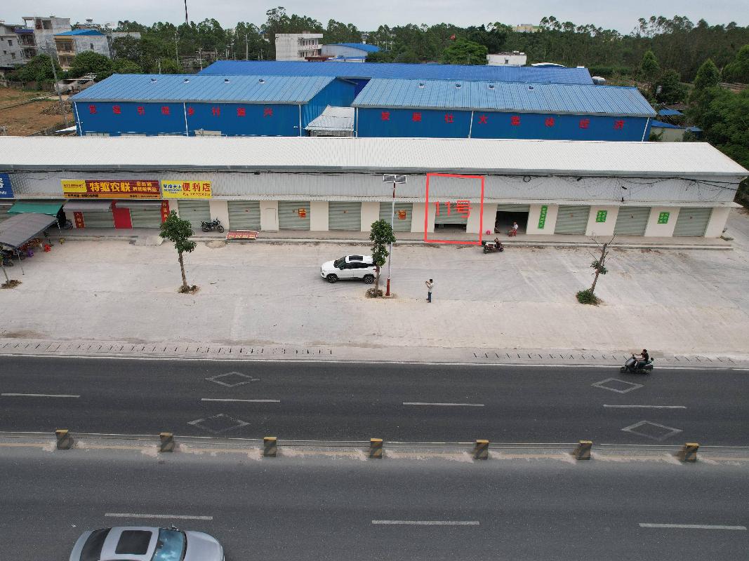 北海市合浦县星岛湖镇上洋社区（星岛湖派出所路口与G325国道交汇处）约50平方米11号商铺招租项目