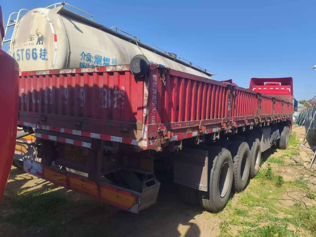 1台挂车№XG2569-02转让公告(国资监测编号GR2025JS4003403)