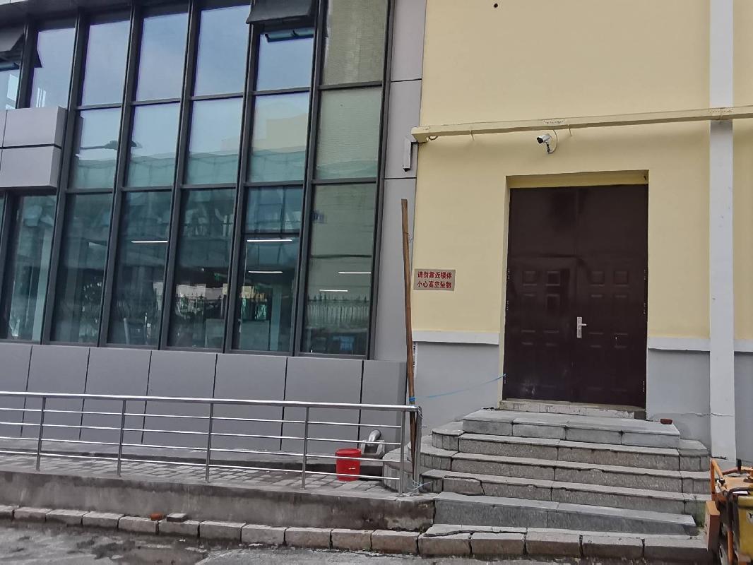 [哈尔滨市]哈尔滨工业大学西大直街校区A06公寓一楼门市出租交易公告