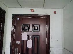 武汉市江岸区沿江大道江景大厦B栋6层D座房产转让公告(国资监测编号GR2025JS2003519)