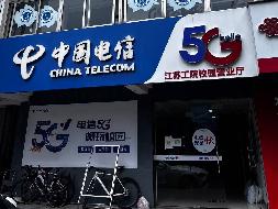 南通市崇川区青年中路87号江苏职业技术学院崇川校区创业园一楼中间房屋公开招租(国资监测编号GR2025JS1003475)
