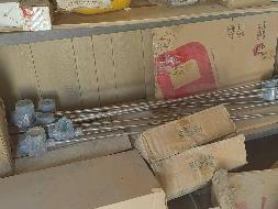 新疆中油油田建设开发有限责任公司转让一批报废物资（资产包二）(国资监测编号GR2025XJ1000595)