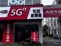 南通市崇川区青年中路87号江苏职业技术学院崇川校区创业园一楼南侧房屋公开招租(国资监测编号GR2025JS1003476)