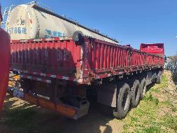 1台挂车№XG2569-02转让公告(国资监测编号GR2025JS4003403)