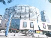 安徽省蚌埠市淮河路1028号新世纪广场部分商业及住宅用房转让公告