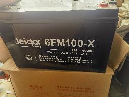 一批废旧资产处置