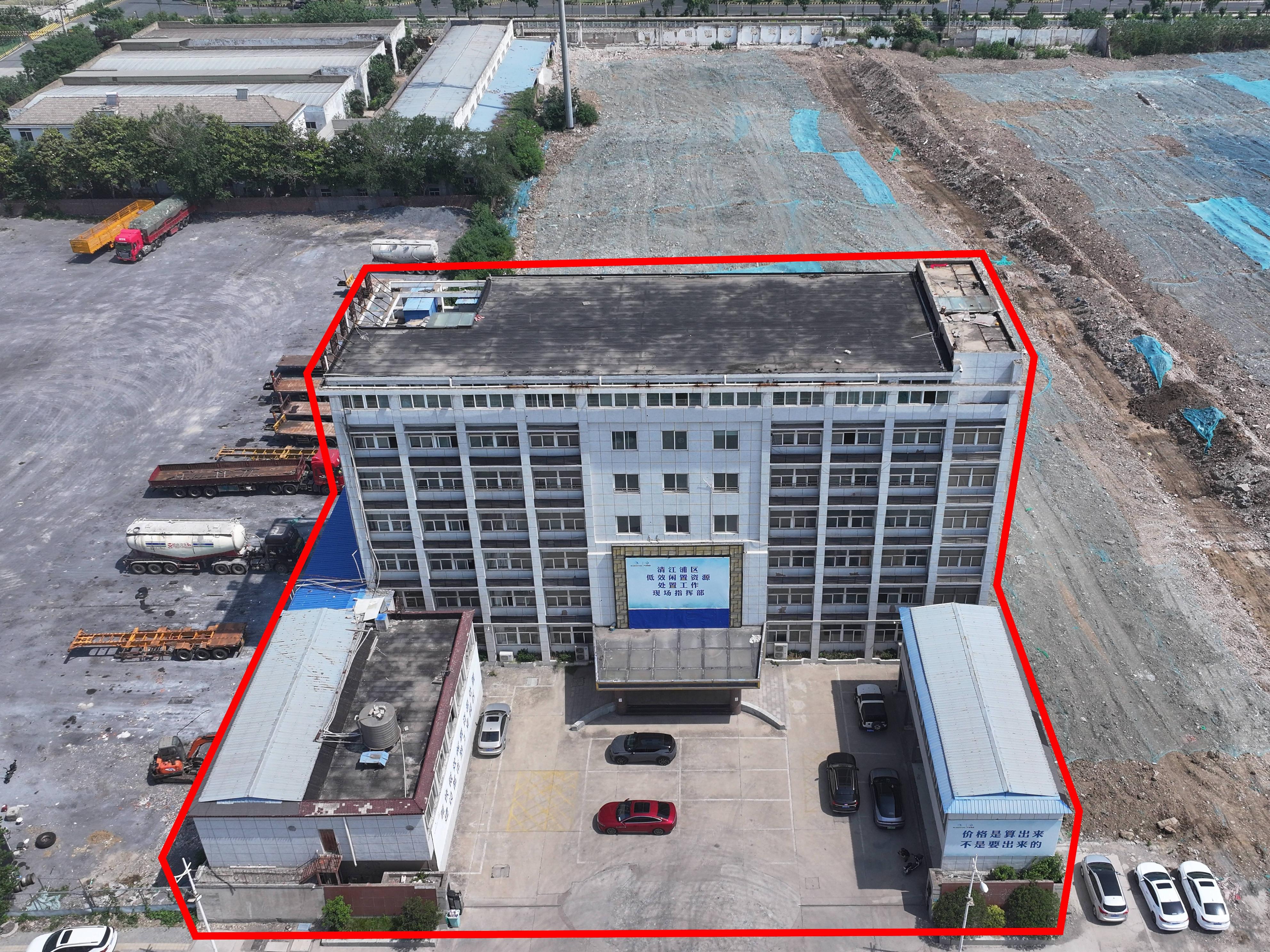 淮安福田洗矿地块内钢城酒店范围内拆除资产转让公告
