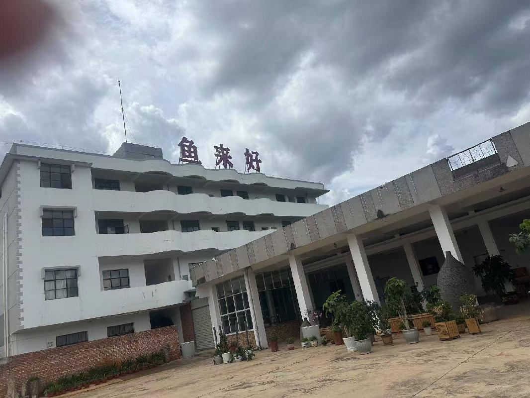 玉溪市烟草公司江川分公司江城烟叶工作站温泉烟点租赁(国资监测编号GR2025YN1000340)