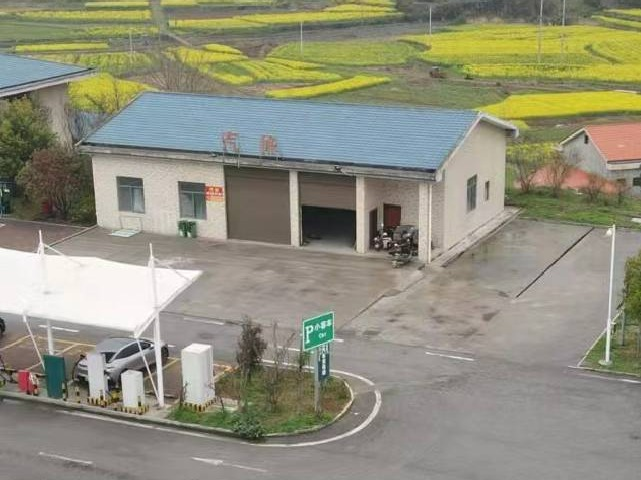 长芷高速（S50）溆浦服务区汽修加水项目招租
