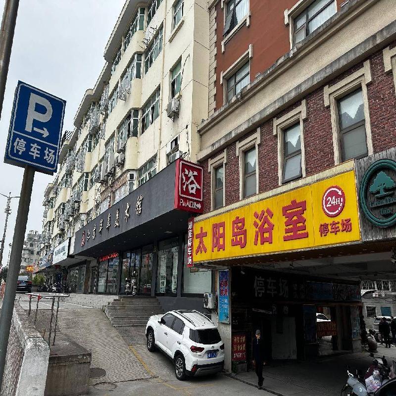 泰兴市经济适用房开发有限公司位于泰兴市万福小区1-1号楼4层再次公开招租(国资监测编号GR2025JS1003617-3)