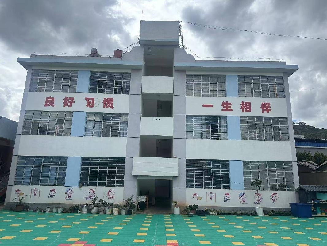 玉溪市烟草公司江川分公司江城烟叶工作站温泉烟点租赁