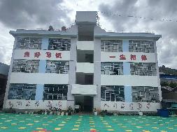 玉溪市烟草公司江川分公司江城烟叶工作站温泉烟点租赁(国资监测编号GR2025YN1000340)