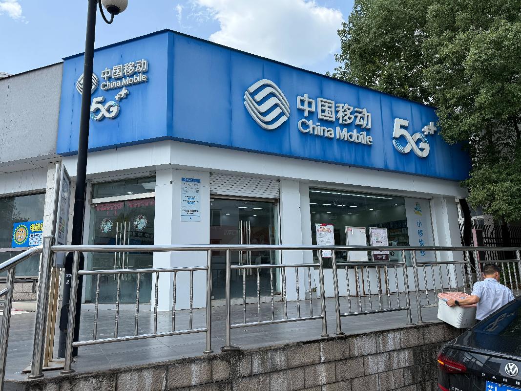 南京财经大学仙林校区仙西15房屋公开招租(国资监测编号GR2025JS1003576)