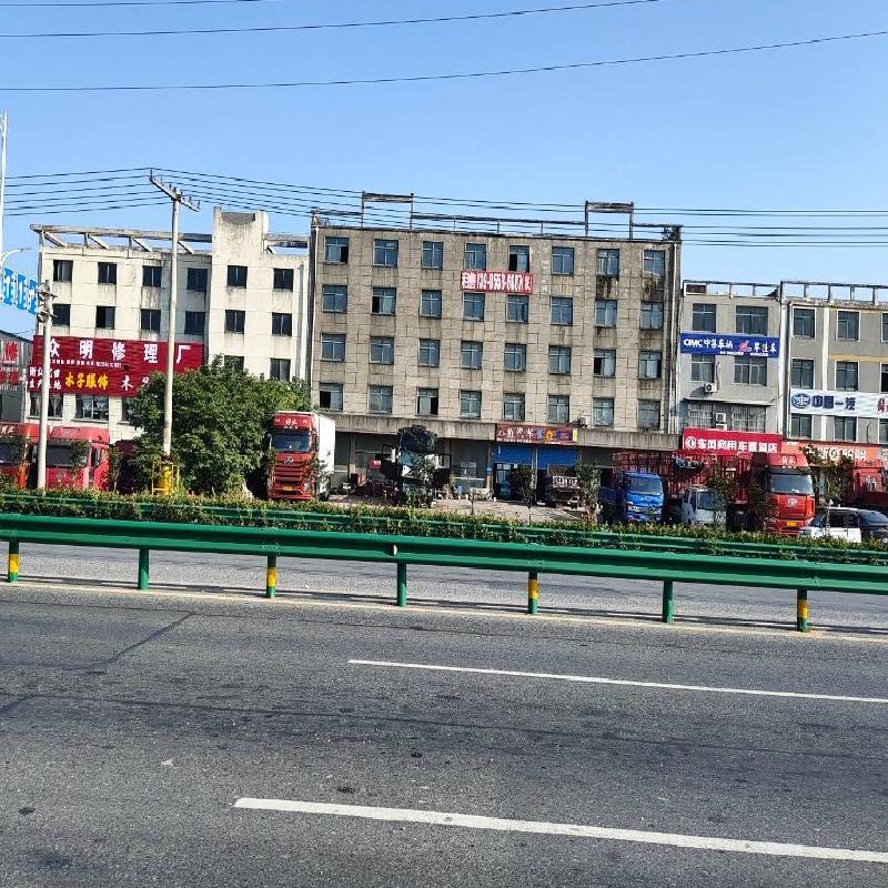 芜湖市南陵县籍山镇其林村转盘路口商业用房转让公告(三次降价挂牌）(国资监测编号GR2025AH2003309)
