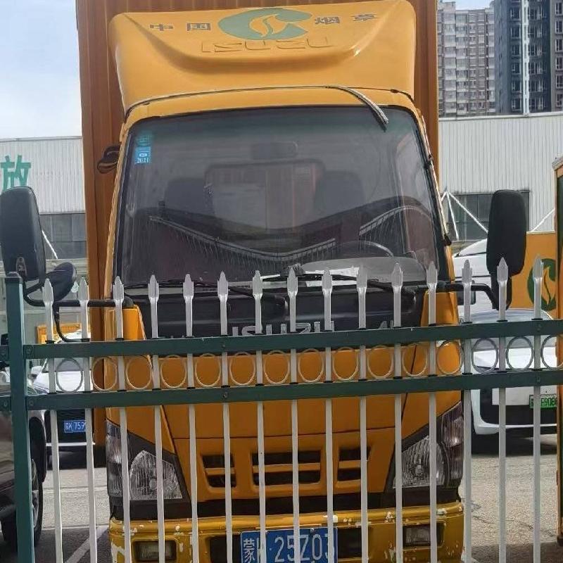蒙K25Z03庆羚牌轻型箱式货车公开转让（内蒙古自治区烟草公司鄂尔多斯市公司）(国资监测编号GR2025NM1004717-5)