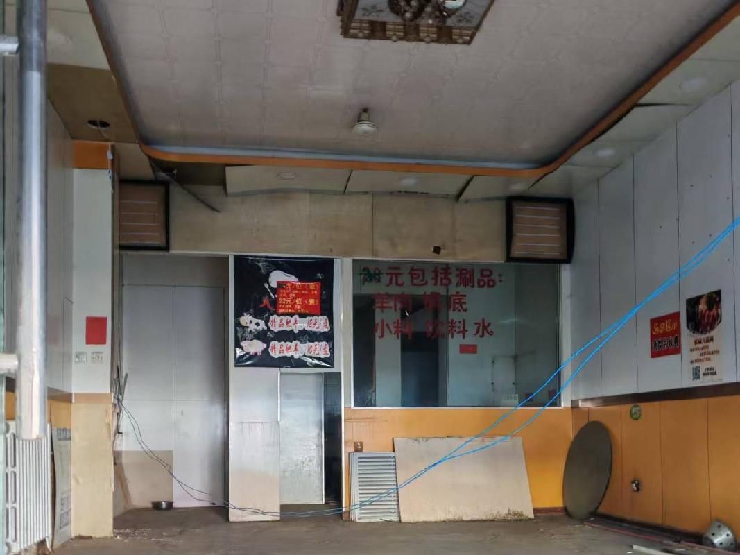 呼和浩特新城区兴安北路内蒙古工业大学东门北侧南数第2间（年租金底价：27784元，租赁期限：1年）