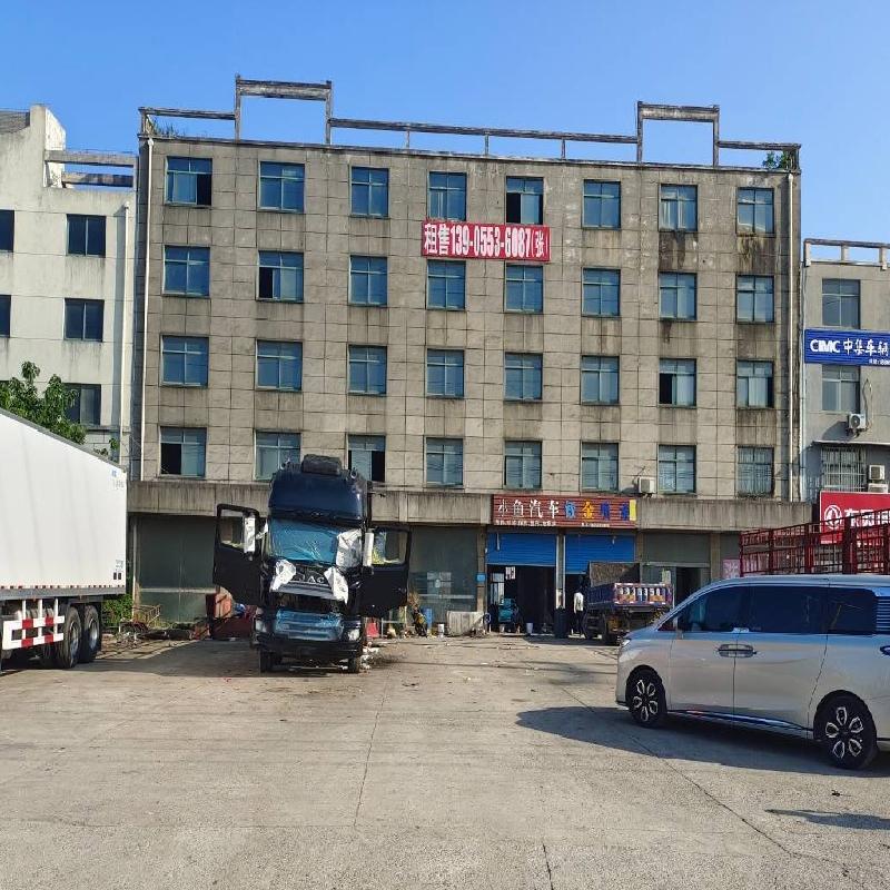 芜湖市南陵县籍山镇其林村转盘路口商业用房转让公告(三次降价挂牌）(国资监测编号GR2025AH2003309)