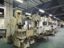 兰州四联光电科技有限公司一批闲置办公用品、机器设备、在建工程、车辆等资产转让公告（第三次）