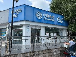 南京财经大学仙林校区仙西15房屋公开招租(国资监测编号GR2025JS1003576)