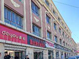 呼和浩特新城区兴安北路内蒙古工业大学东门北侧光华楼第8间（年租金底价：21900元，租赁期限：1年）