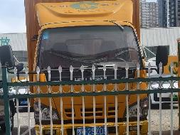 蒙K25Z03庆羚牌轻型箱式货车公开转让（内蒙古自治区烟草公司鄂尔多斯市公司）(国资监测编号GR2025NM1004717-5)