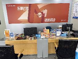南京财经大学仙林校区仙西15房屋公开招租(国资监测编号GR2025JS1003576)