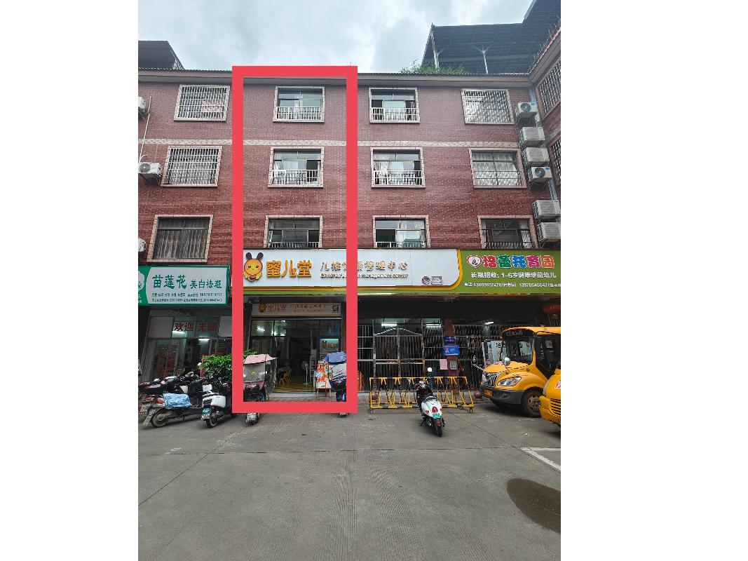 [贵港市]贵港市覃塘区东龙镇石龙社区约277㎡房屋招租项目