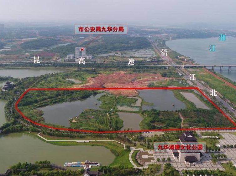 湖南建工九华湘玺置业有限公司100%股权招商公告