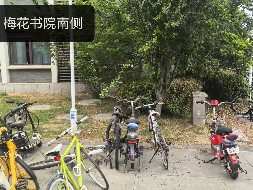 扬州市毓秀路88号江苏旅游职业学院校内部分场地（用于智能外卖柜）(国资监测编号GR2025JS1003641)