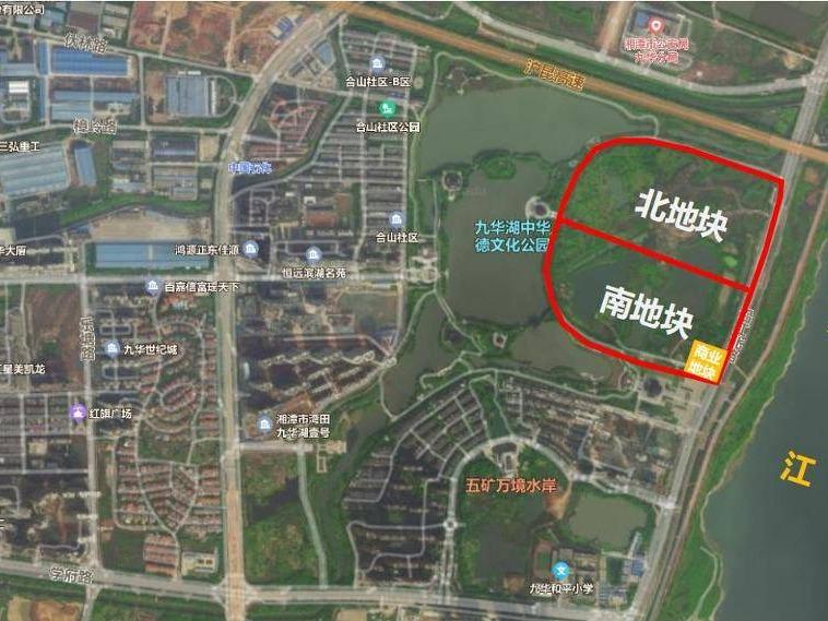 湖南建工九华湘玺置业有限公司100%股权招商公告