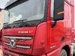 1台牵引车№XG2573-01转让公告(国资监测编号GR2025JS4003633-2)