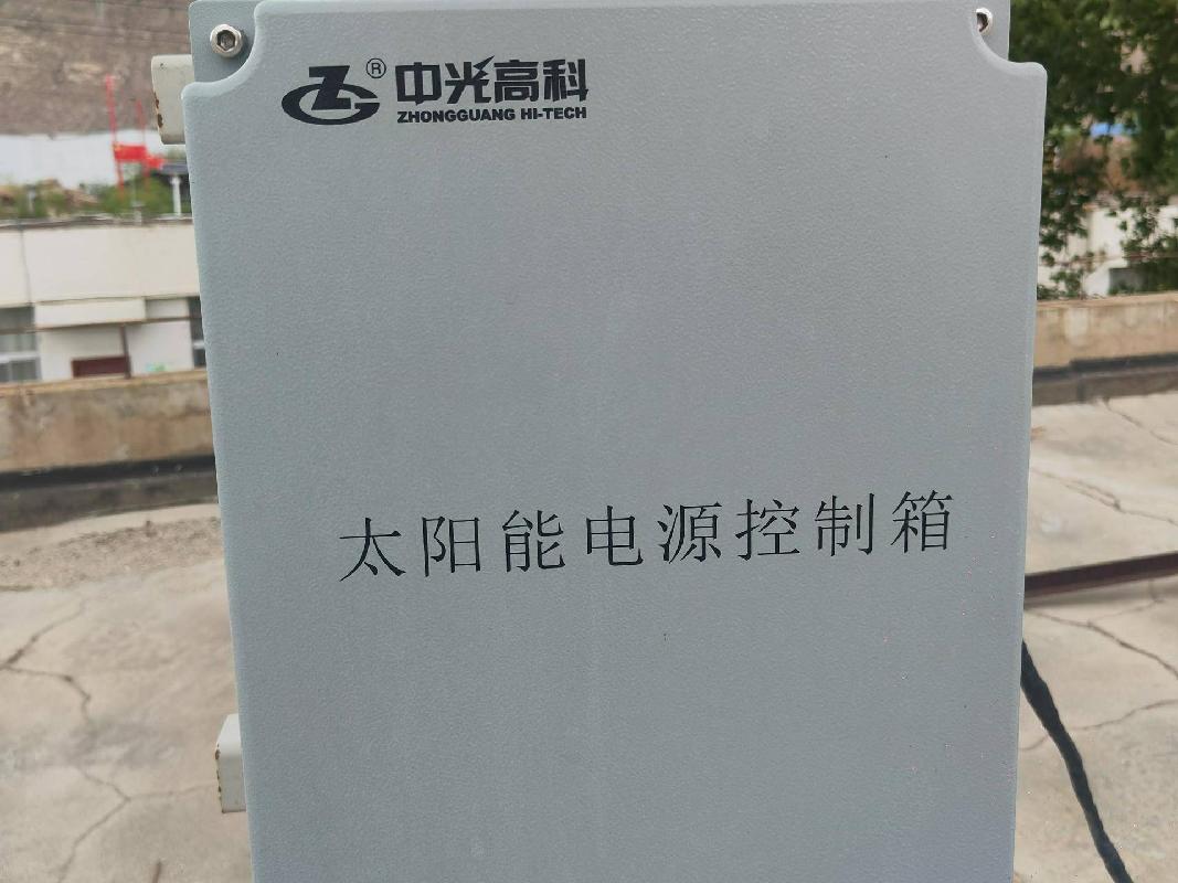 西藏中石油昆仑燃气有限公司两套闲置设备（雷电预警系统及SIS系统）转让(国资监测编号GR2025XJ1000604)