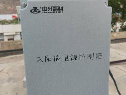 西藏中石油昆仑燃气有限公司两套闲置设备（雷电预警系统及SIS系统）转让(国资监测编号GR2025XJ1000604)