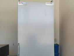 西藏中石油昆仑燃气有限公司两套闲置设备（雷电预警系统及SIS系统）转让(国资监测编号GR2025XJ1000604)