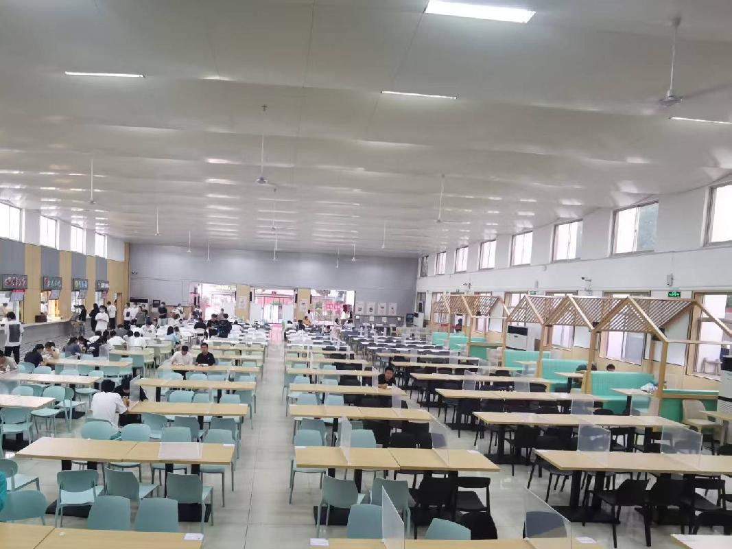 江苏海洋大学通灌校区前程餐厅合作经营方遴选项目（标段三）(国资监测编号GR2025JS1003695)